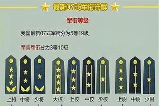 雷竞技支持微信吗